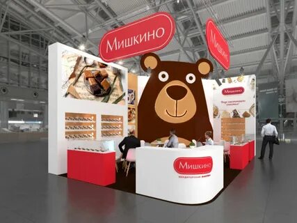 Завод мишкино