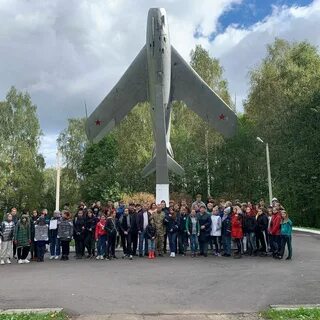 Рп5 наро фоминск