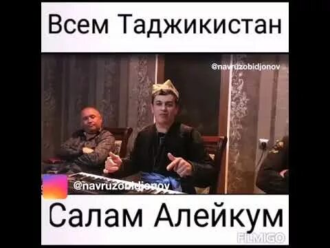 Песня салам алейкум всем вам добрый вечер. Салам алейкум таджикистан. всем таджикам салам. всем таджикам салам алейкум. таджики приколы салам алейкум.