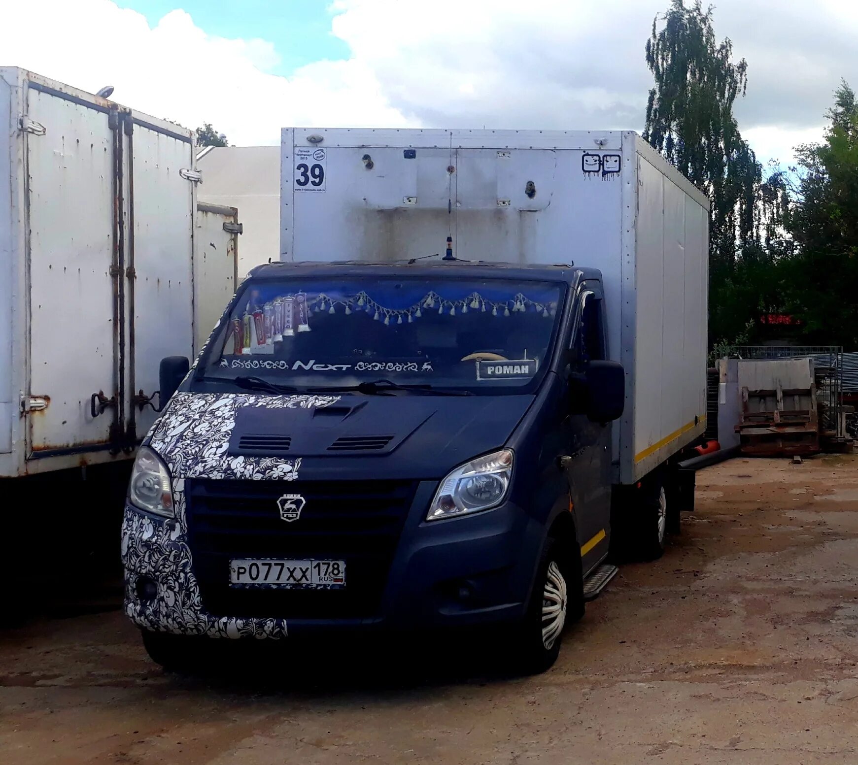 Автомаш газель. Кабина газель некст фермер. Газель некст европлатформа автомаш. Автомаш газель. Автомаш газель.