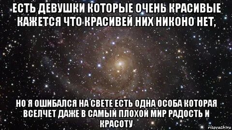 Бывшему посвящается