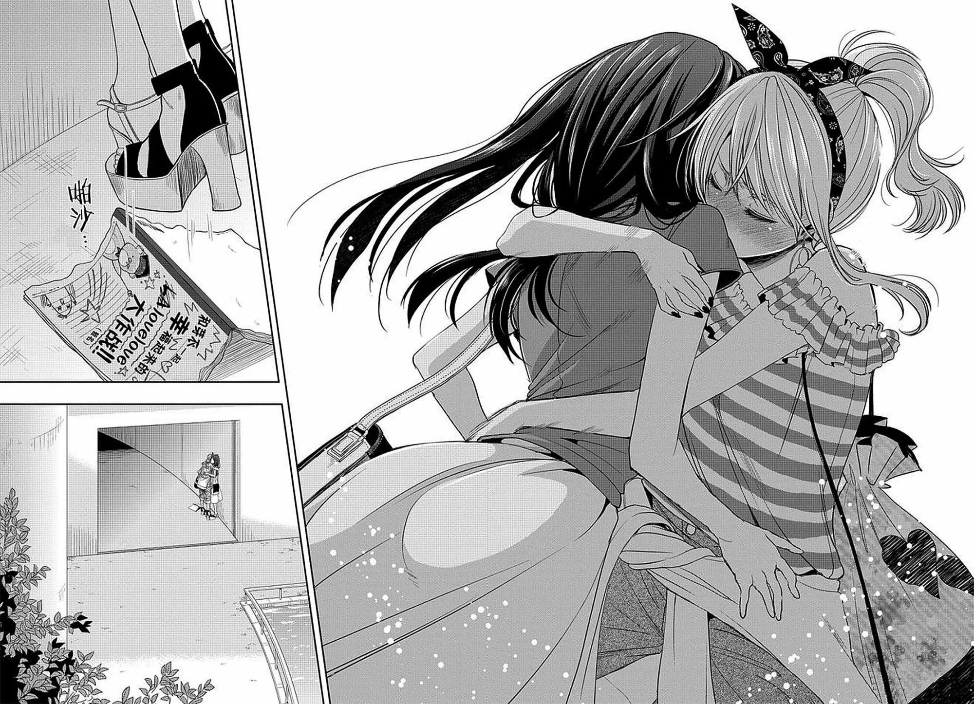 Mangalib me manga list types 1
