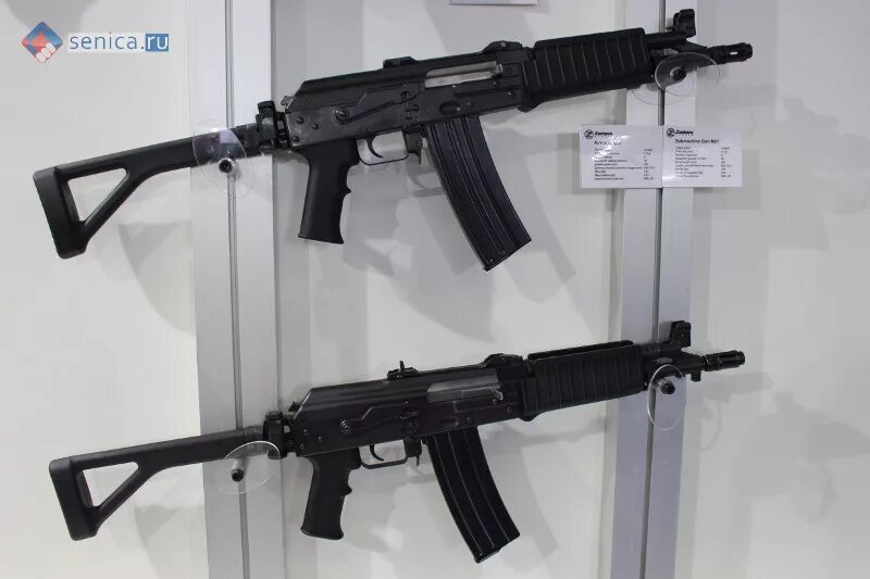 застава м21 автомат. Work in serbia. застава завод. автомат м19 сербия. пулемёт застава m84.