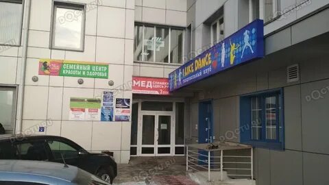 Ул батурина 40