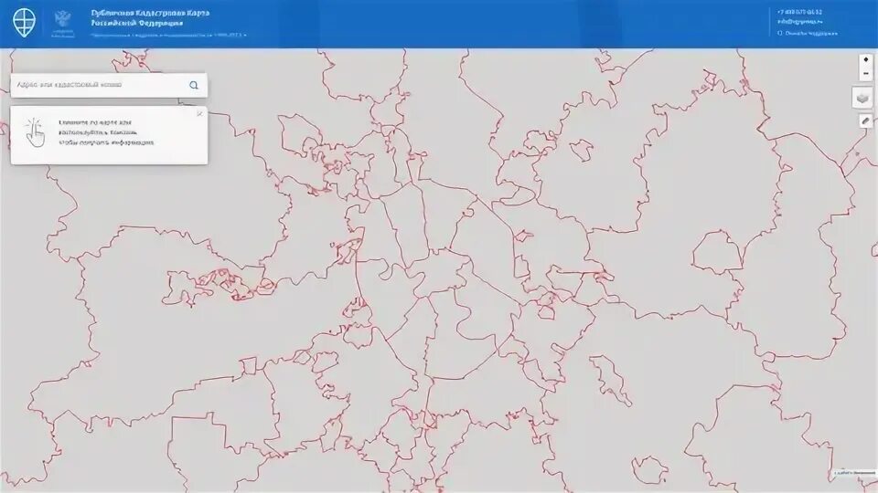 Карта росреестра архангельская область