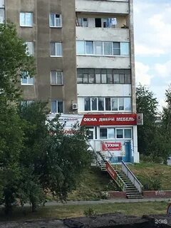 Парковый 41 г