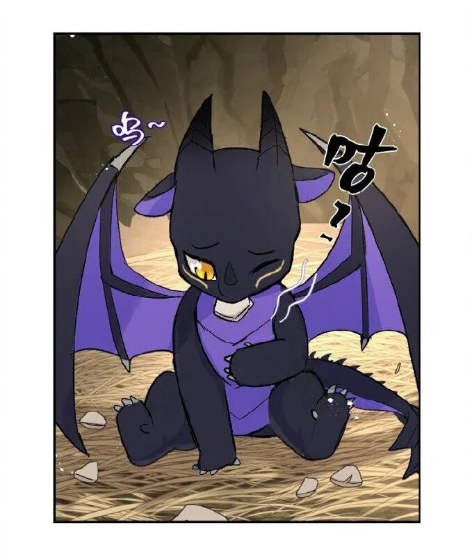 мемы про канну.