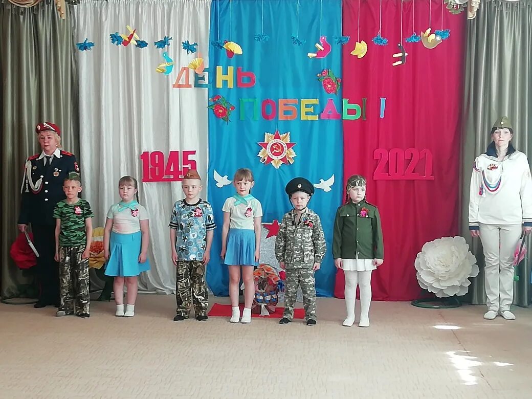 детские сады осинники. детские сады осинники. детские сады осинники. п. детские сады осинники.