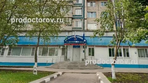 Белгород продокторов