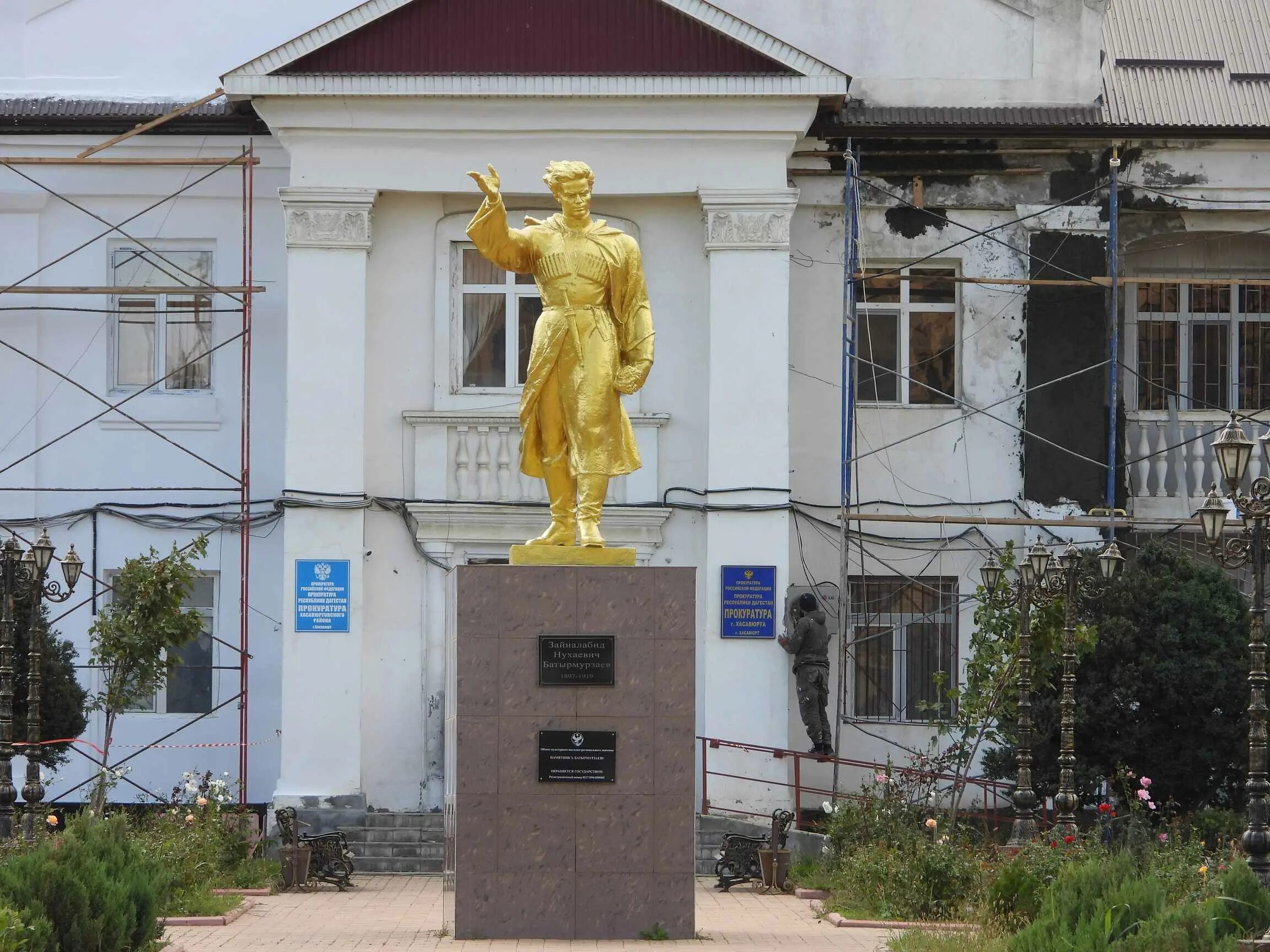 Зайнал абид батырмурзаева. Хасавюрт центральная площадь. Хасавюрт город в дагестане. Хасавюрт город в дагестане. Площадь хасавюрта.