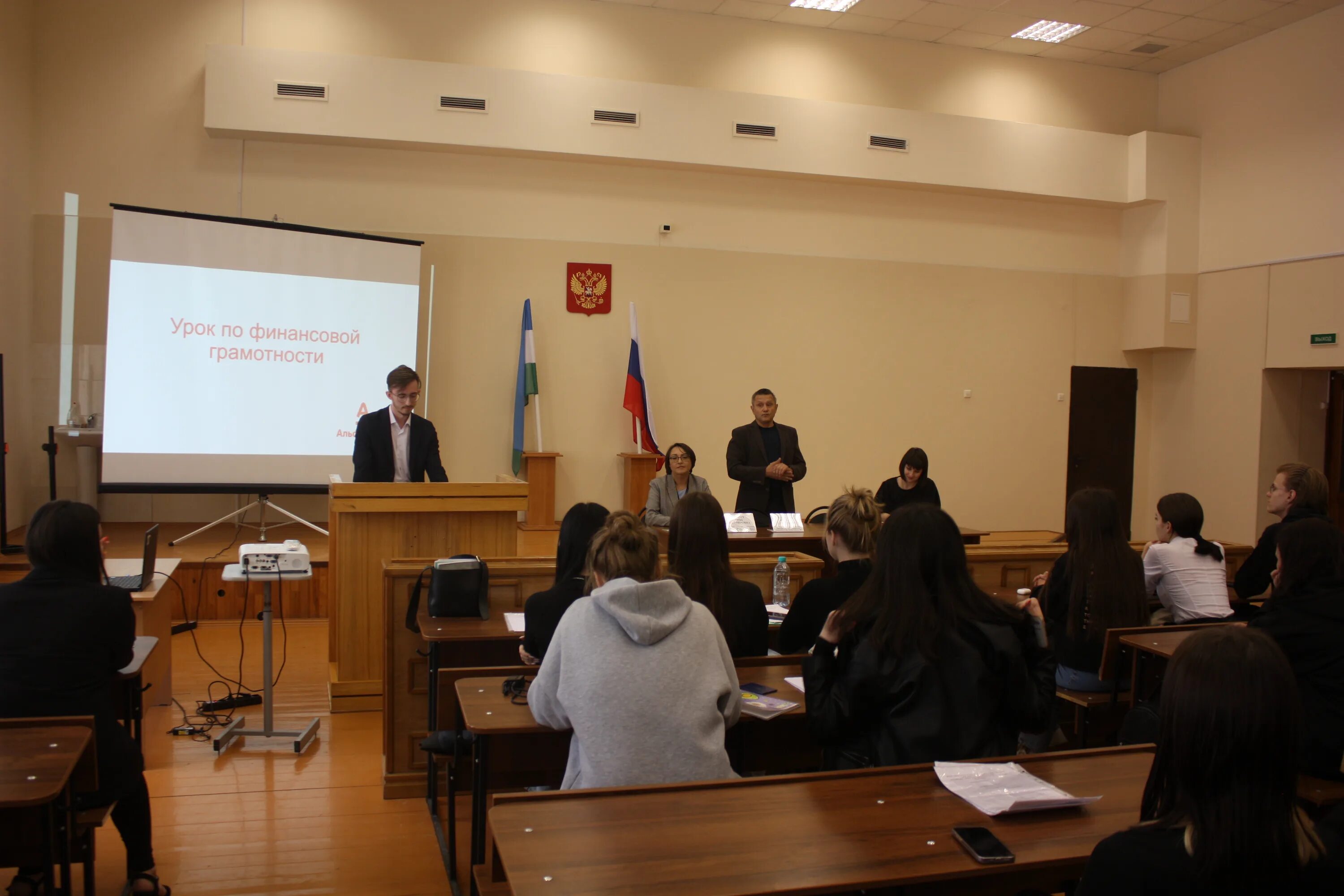 кумертауский филиал огу. прием документов для поступления. яф пгупс ярославль.