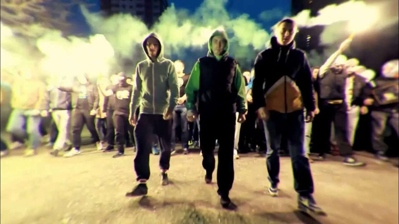 Gif город ха клип. Город ха. Кто там. Тбили рэпер. Фотки.