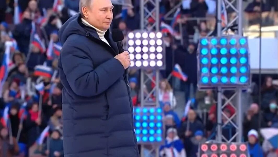 Сегодня будет выступление