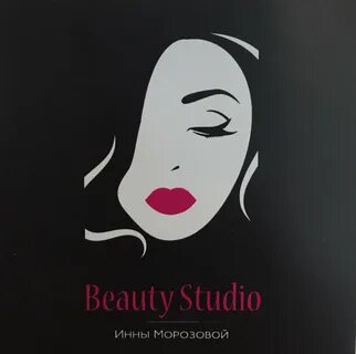 Beauty studio