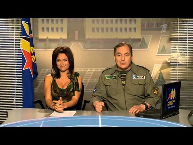 Армейские телепередачи. Армейские телепередачи. Армейский магазин телепередача ведущие. Армейские телепередачи. Армейский магазин передача ведущие.