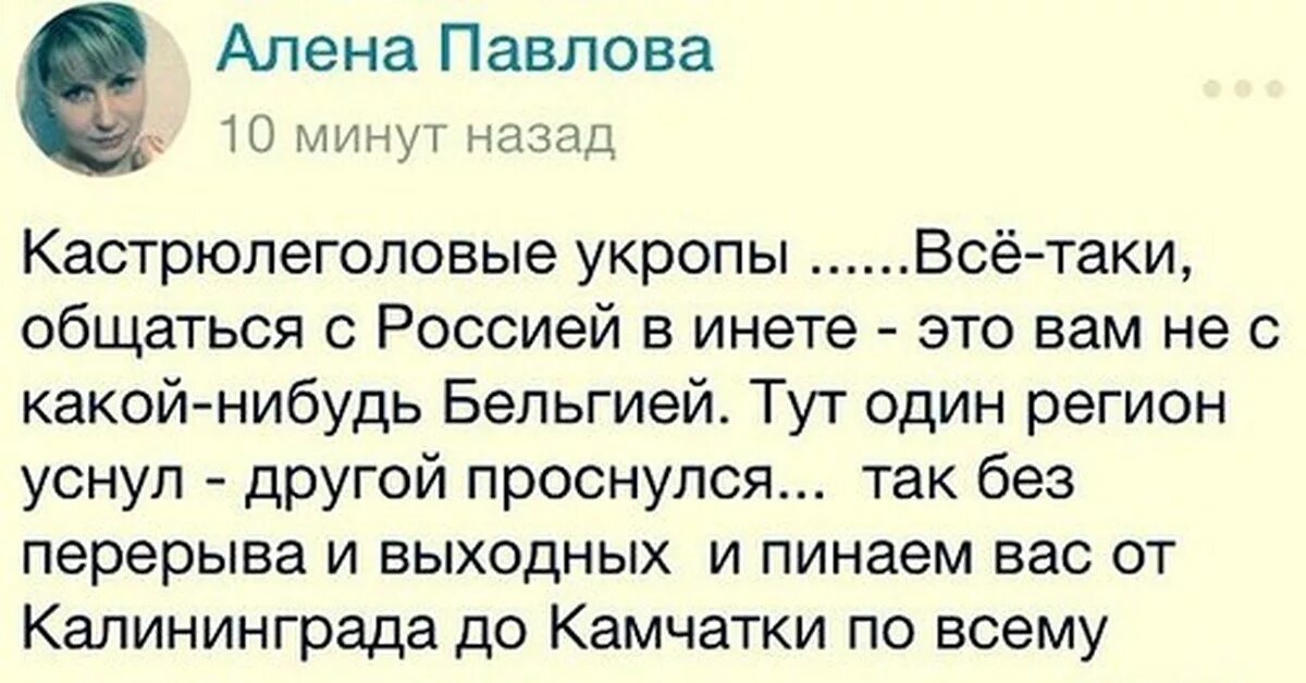 Таки нибудь