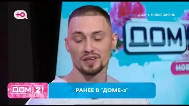 Дом 2 22 декабря 2025 после заката. Дом 2 22 декабря 2025 после заката