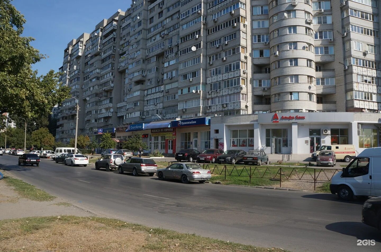 Зорге 39/1 ростов на дону. Ул зорге ростов на дону. Зорге 25/7 ростов на дону. Зорге 11 ростов. Дом зорге 27/7 ростов-на-дону.