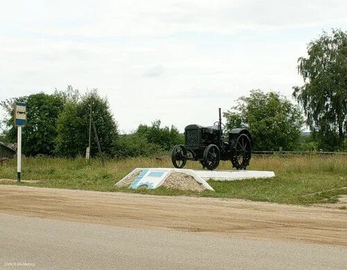 Поселок сандово тверская область. Сандово тверская область. Железнодорожная станция сандово. Сандово памятник воинам землякам. Пгт сандово.