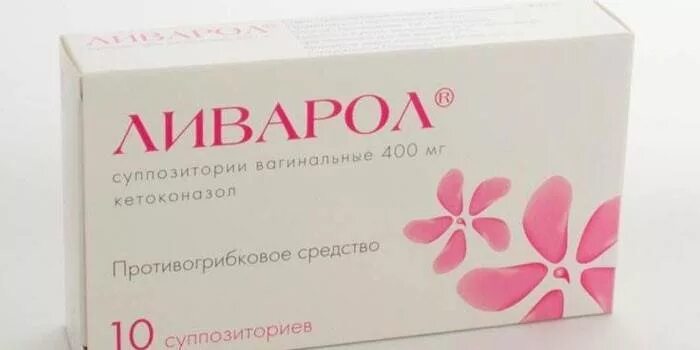 Кремы от молочницы недорогие и эффективные. Ливарол. свечи от молочницы ливарол. свечи вагинальные противогрибковые. вагинальные свечи ливарол.