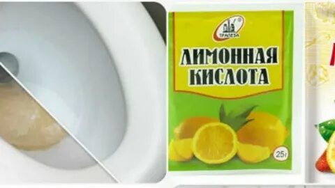 Как почистить с помощью лимонной кислоты