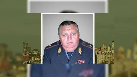 Генералов гувд