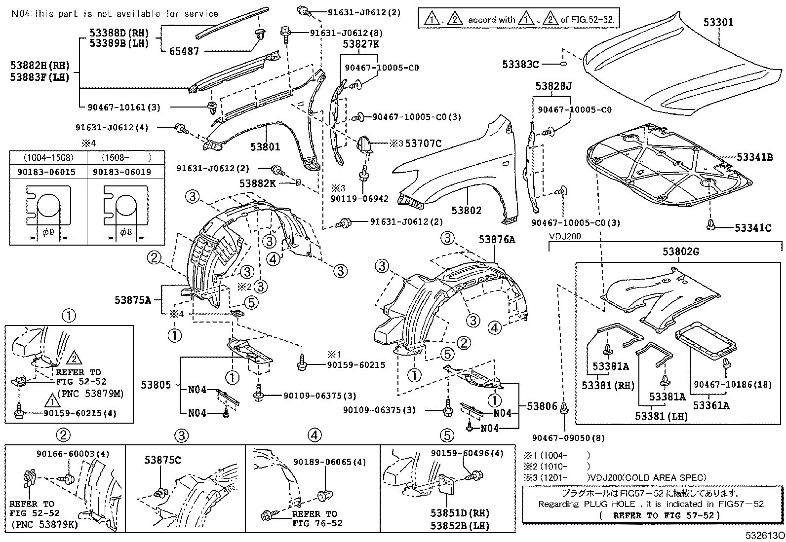 Тойота схемы деталей. 53801kk020 toyota fender sub-assy. Тойота авенсис 2 маркировочная табличка. 53801kk020 toyota. Тойота схемы деталей.