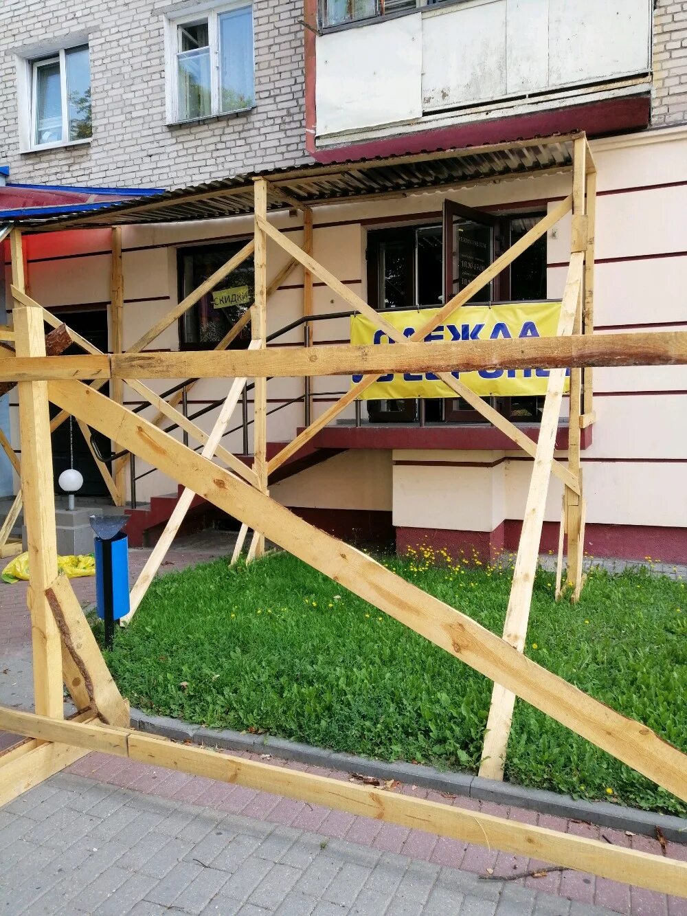 Ул горького 73 ижевск. Ул горького 73 ижевск