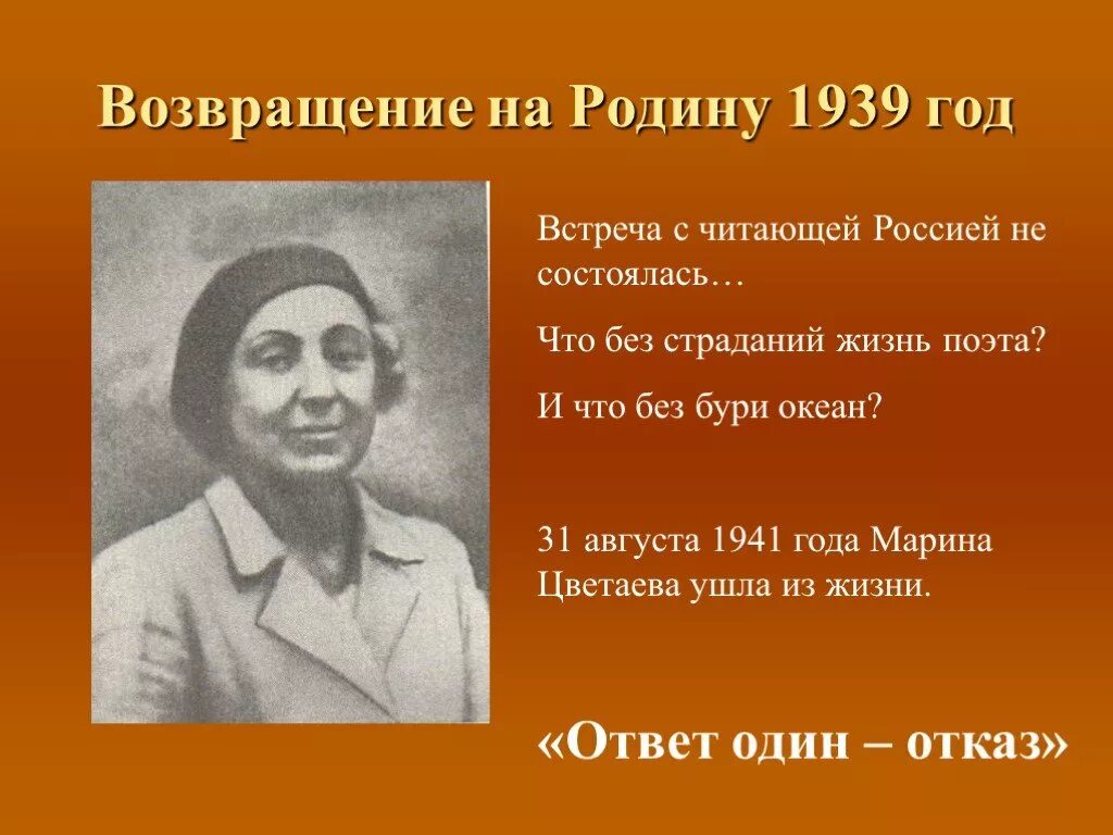 Весной из жарких стран к нам летят. Сколько из них вернулось на родину. Сколько из них вернулось на родину. Сколько из них вернулось на родину. С возвращением на родину картинки.