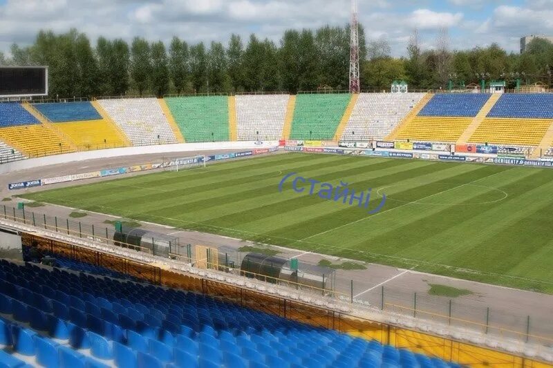 Стадион Карпаты Львов. Ukraina Stadium Карпаты Львов Украина футбольный стадион. Стадион ukrayina. Карпаты из Львова футбол стадион.