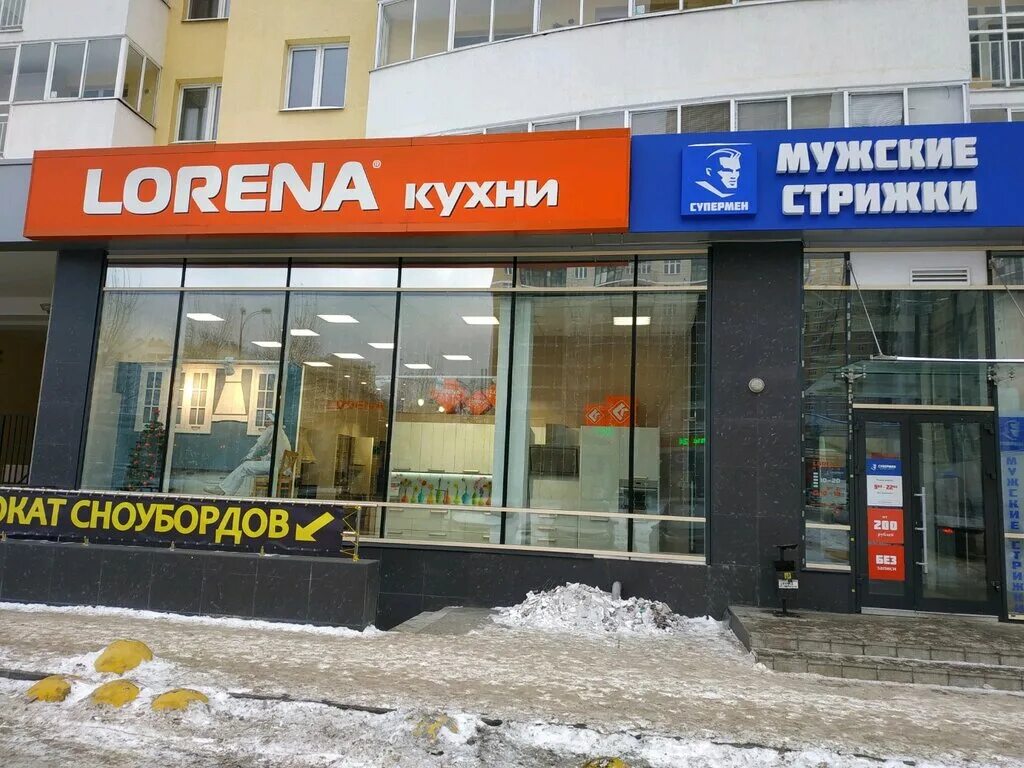 2-к квартира, 66 м², 14/22 эт. на продажу в Екатеринбурге Купить квартиру Авито