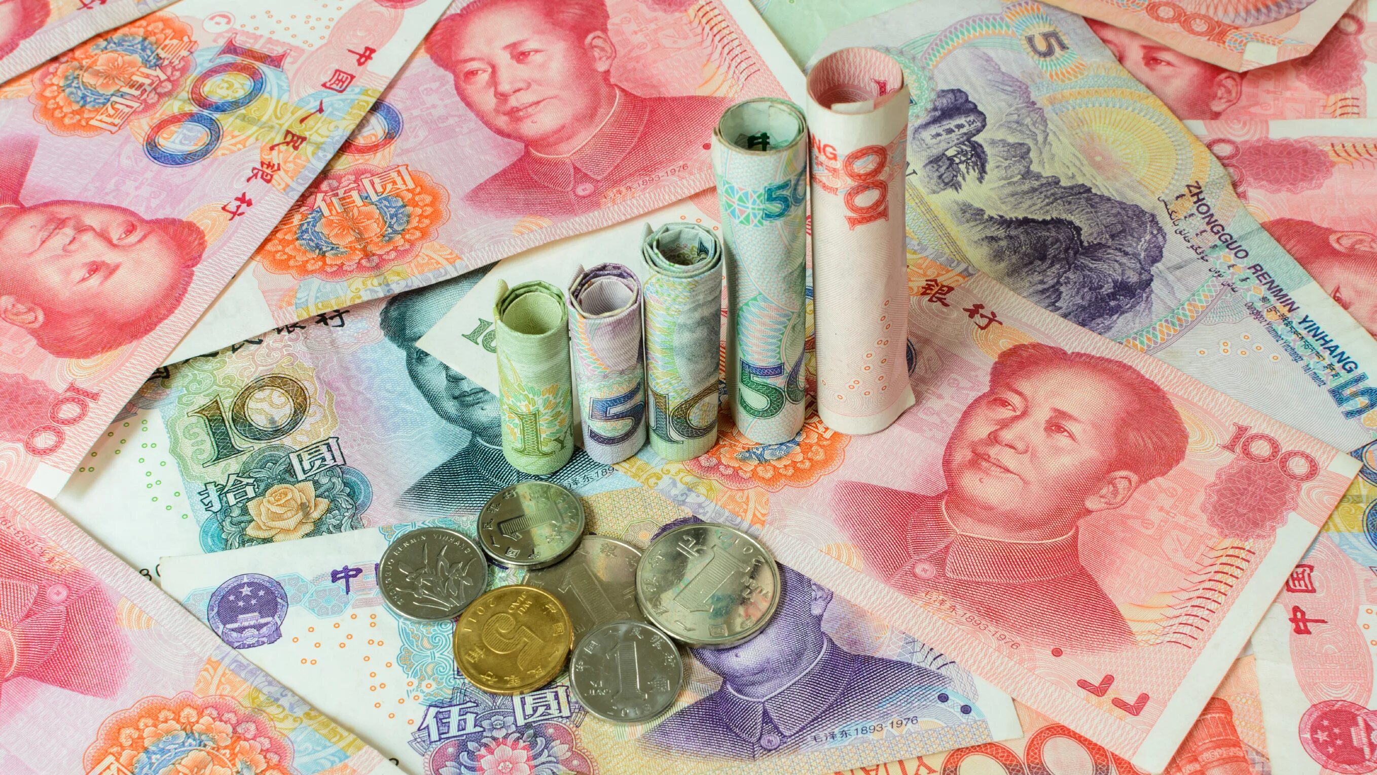 Новая национальная валюта. Валюта Китая юань. Деньги Китая юань. КНР валюта юань. Валюта Китая купюры.
