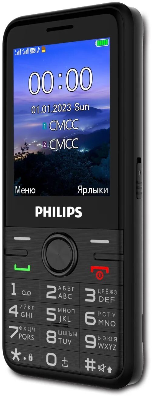 Купить телефон филипс е. Philips Xenium e111. Philips Xenium e590. Филипс Xenium e111. Мобильный телефон Philips e590 Xenium, черный.