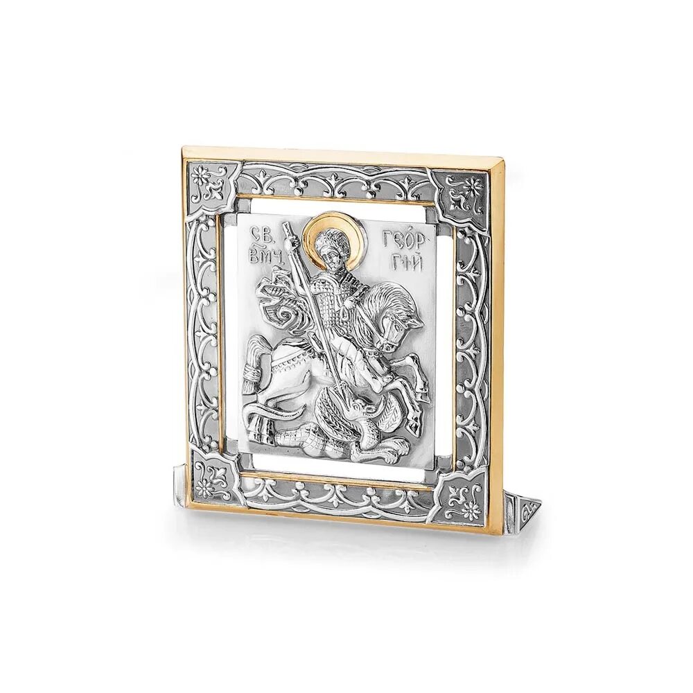 Икона из серебра на подставке. Икона 930866и1. Серебряные иконы. Икона серебро. Серебряная икона.
