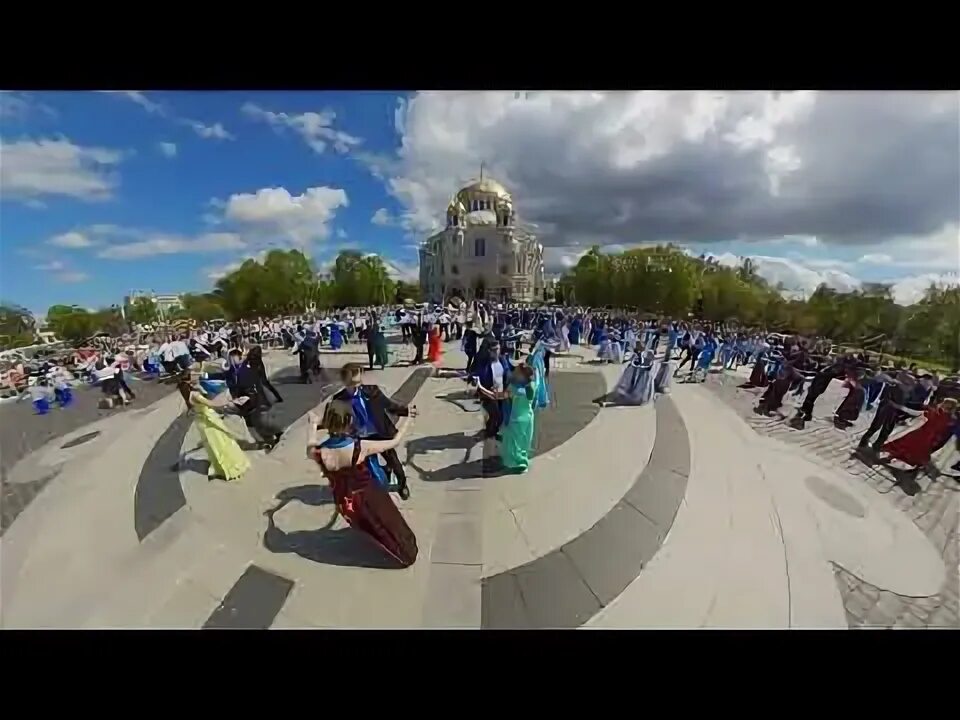 День города кронштадт. Кронштадтский вальс. Кронштадтский вальс. Кронштадтский вальс. День города кронштадт.