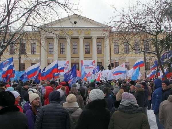 Русская община томск. Единства России фото Томска.