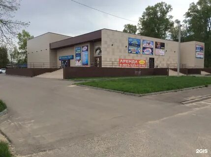 Адрес в воскресенске