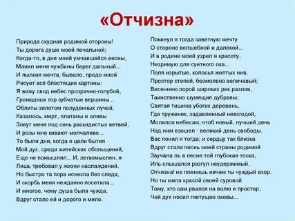 Так устроен мир что тоскуем