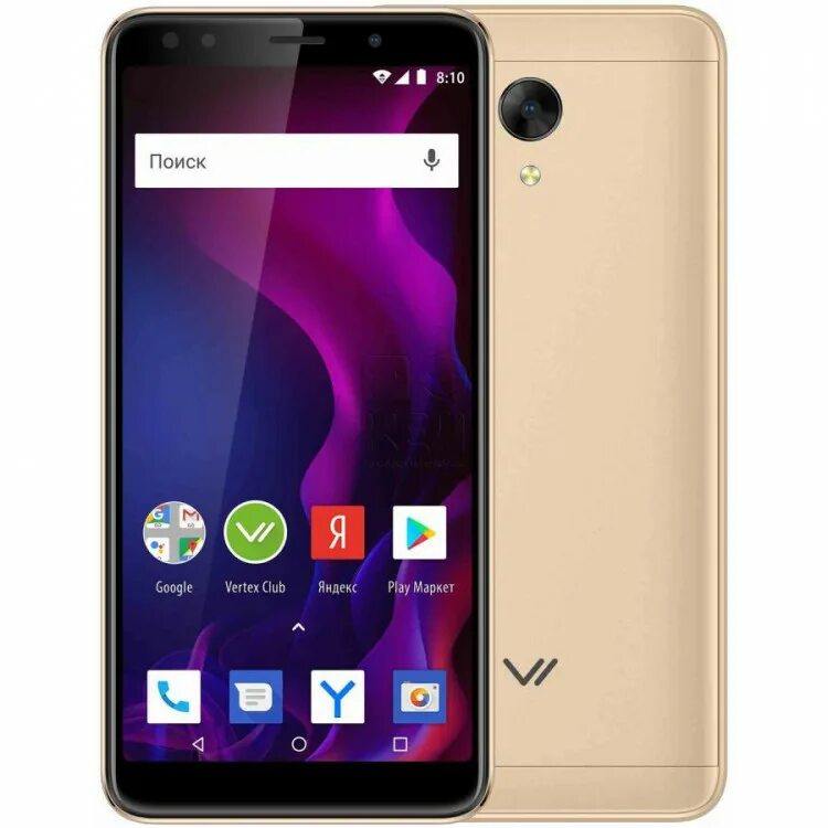 Тел 05. Смартфон Vertex Impress. Vertex Impress Zeon 3g. Смартфон Vertex Impress Astra 4g золотой. Смартфон Вертекс Импресс индиго.