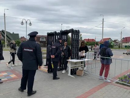 Пункт общественного порядка