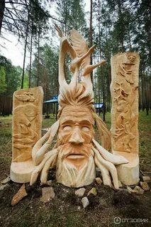 Парк деревянных скульптур древландия пенза