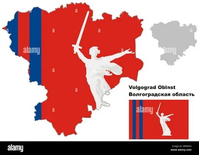 Волгоград регион