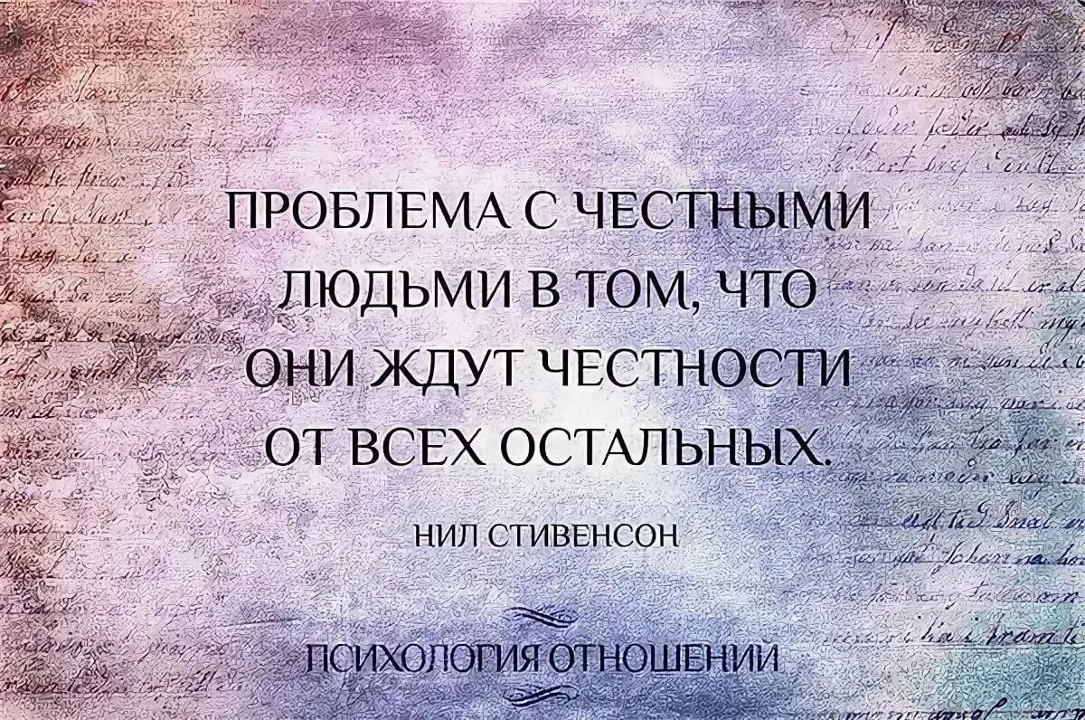 Добрый и порядочный человек