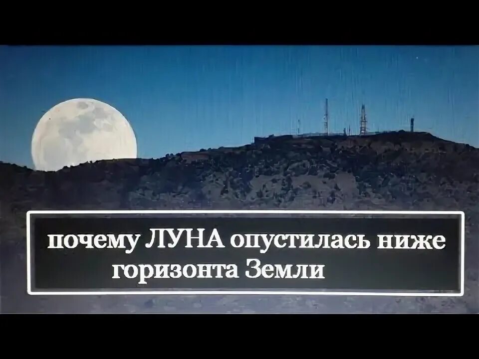 "восход земли", вильям андерс, nasa, 1968. Интересные факты о луне. Вид земли с луны. Восход земли аполлон 8. Луна уходит от земли.