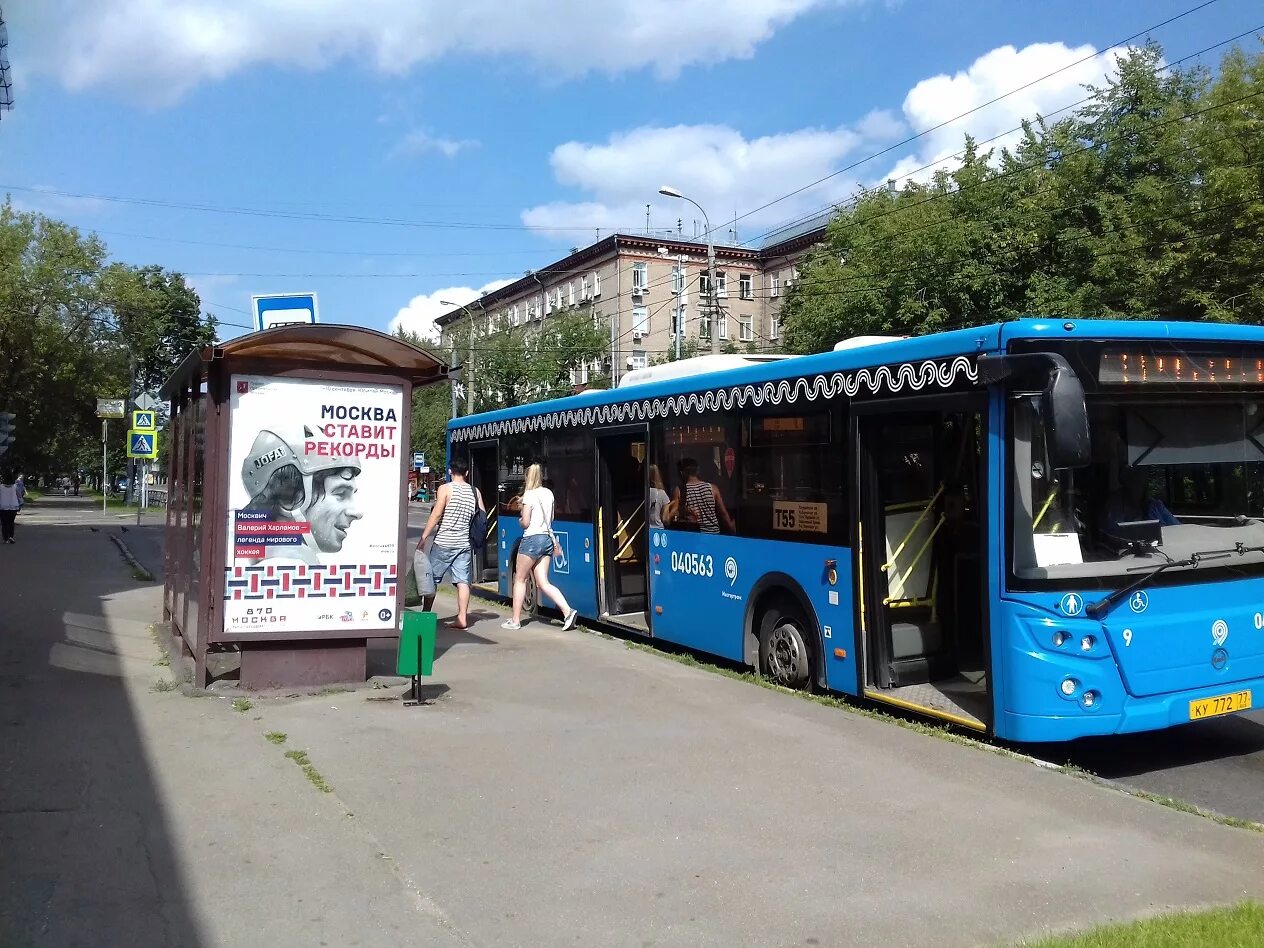 Маршрут электробуса т73к в москве. Автобус 557. Вольво автобус 1995. Автобус 557 уссурийская. Автобус 557.