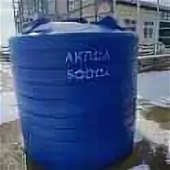 15000 литров это сколько