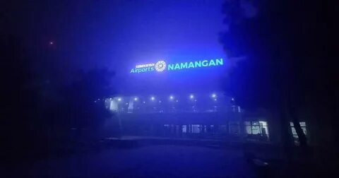 Омск наманган