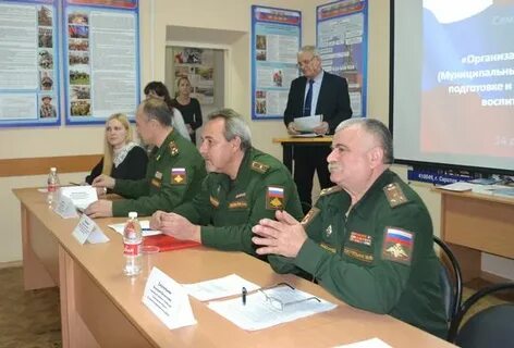 Региональный центр допризывной подготовки саратова