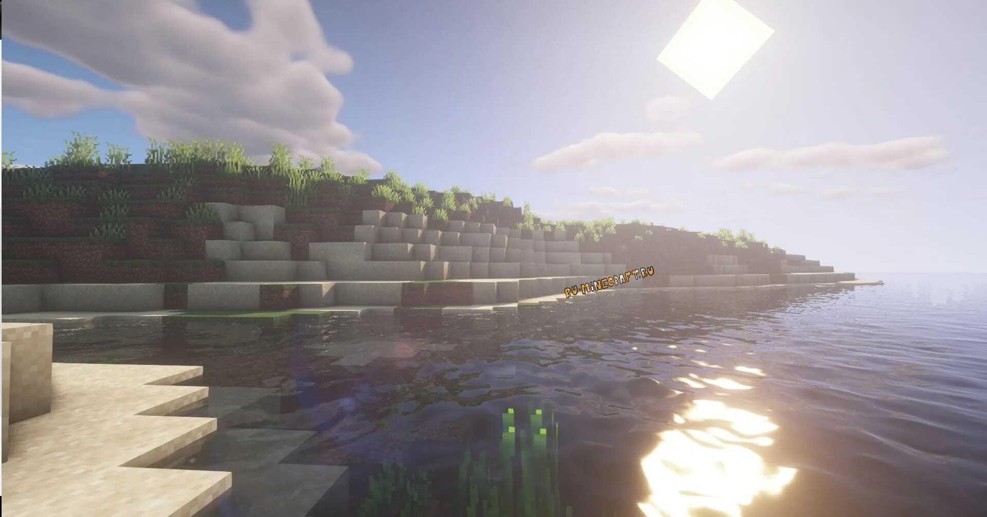 Bliss shaders 1.20 1