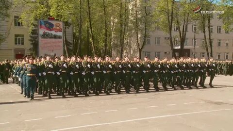 Филиал имени петра великого серпухов